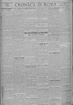 giornale/TO00185815/1924/n.276, 5 ed/004